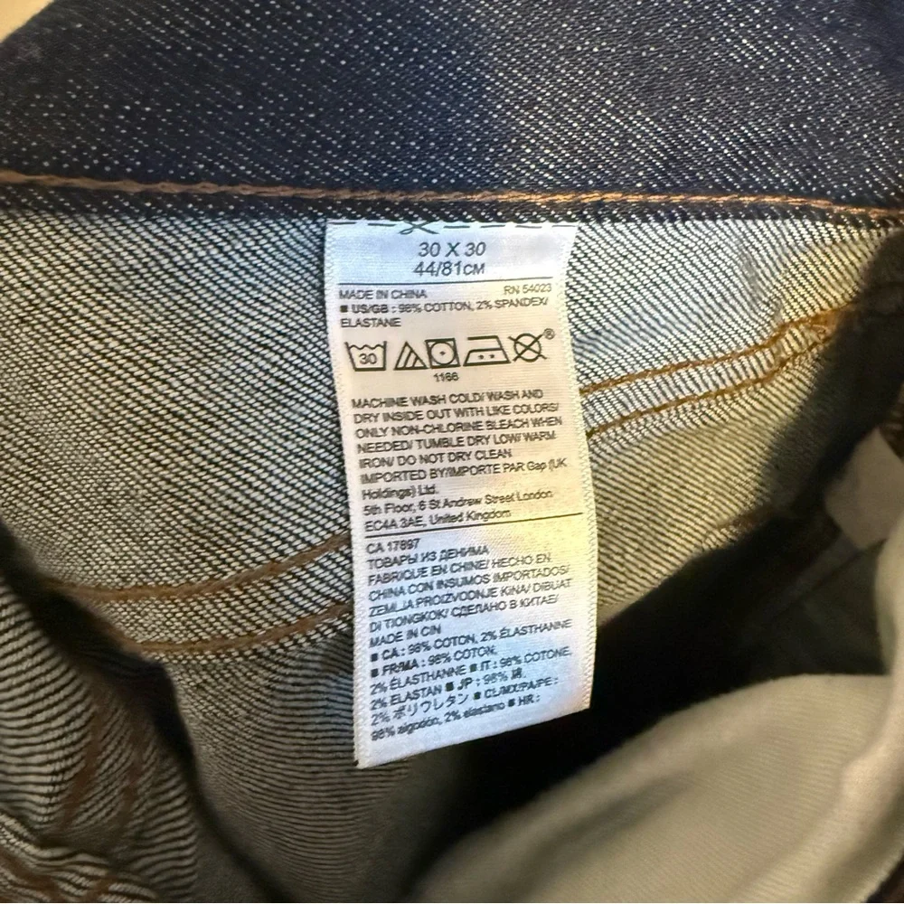 Banana Republic Men's Slim Straight Dark Blue Jeans Size 30x30 EUC